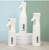 Custom Logo Spray Bottle